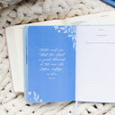Write the Word® | Psalms Boxed Set Cultivate What Matters